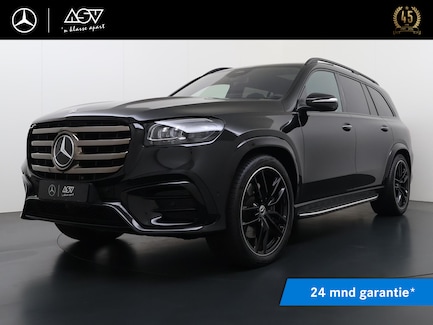 Mercedes-Benz GLS 0