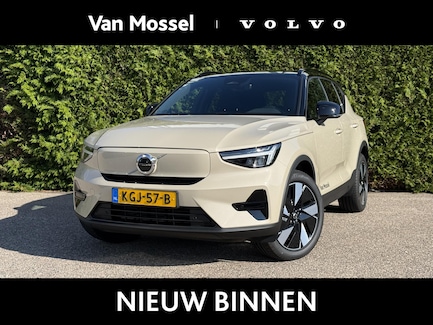 Volvo EX40 0