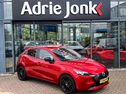 Mazda 2 0