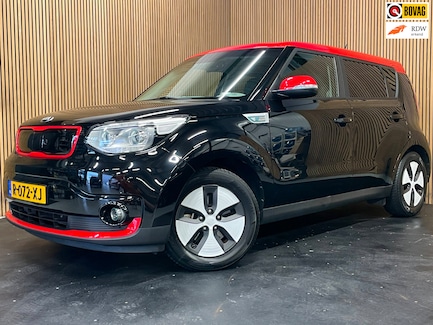 Kia e-Soul 0