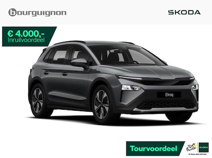 Skoda Elroq 0