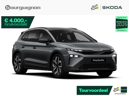 Skoda Elroq 0