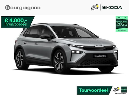 Skoda Elroq 0