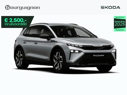 Skoda Elroq 0