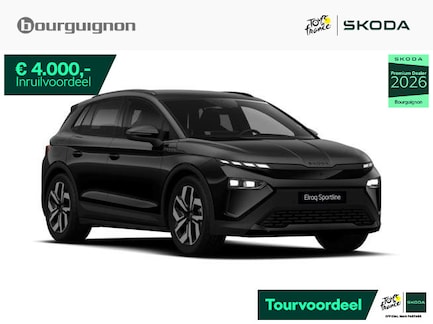 Skoda Elroq 0