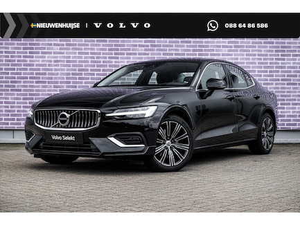 Volvo S60 0