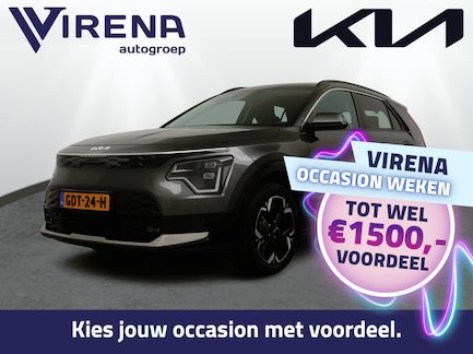 Kia Niro EV 0
