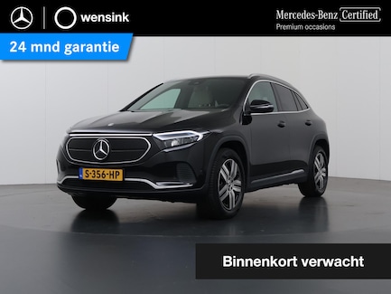 Mercedes-Benz EQA 0