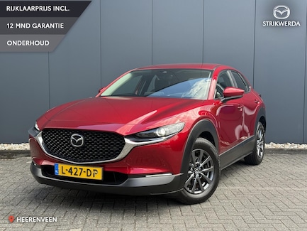 Mazda CX-30 0