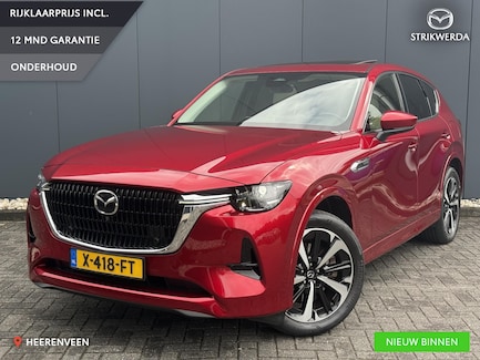 Mazda CX-60 0
