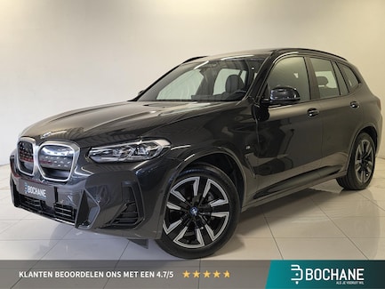 BMW iX3 0