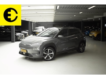 Hyundai Kona Electric 0