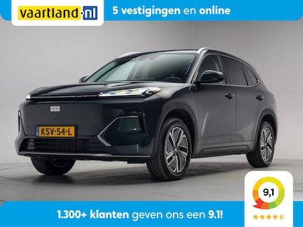 Geely Starray EM-i 0
