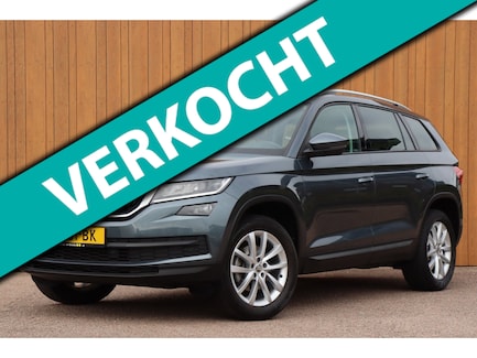 Skoda Kodiaq 0