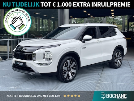 Mitsubishi Outlander 0
