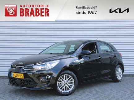 Kia Rio 0