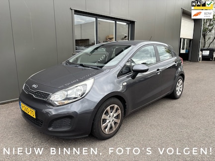 Kia Rio 0