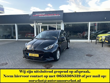 Mazda 2 Hybrid 0