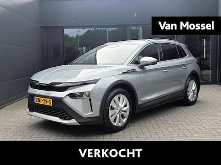 Skoda Elroq 0