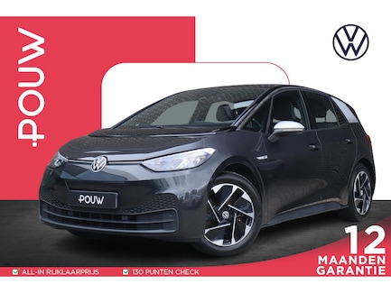Volkswagen ID.3 0