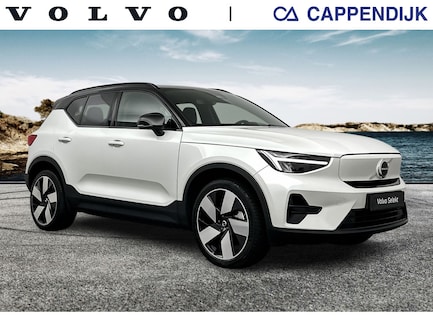 Volvo EX40 0