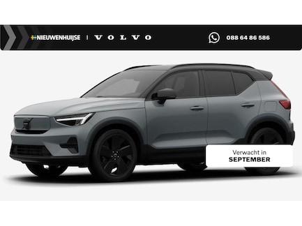 Volvo EX40 0
