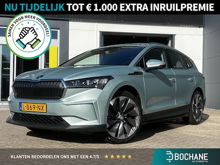 Skoda Enyaq 0