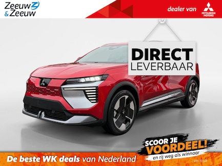 Mitsubishi Eclipse Cross 0