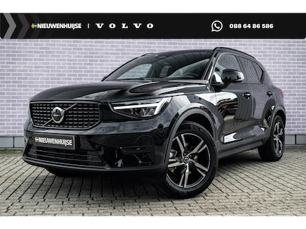 Volvo XC40 0