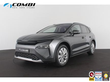Skoda Elroq 0