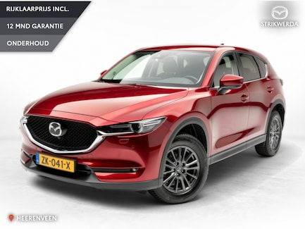 Mazda CX-5 0