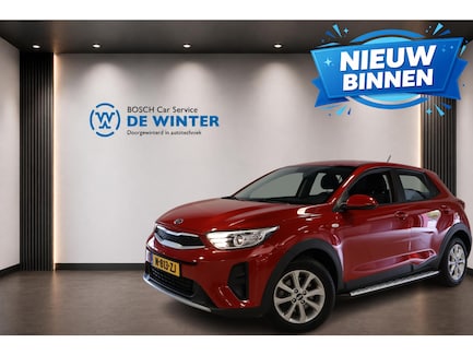 Kia Stonic 0