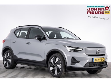 Volvo EX40 0