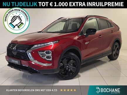 Mitsubishi Eclipse Cross 0