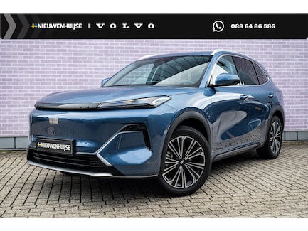 Geely Starray EM-i 0