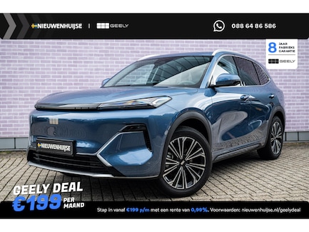 Geely Starray EM-i 0