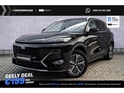 Geely Starray EM-i 0