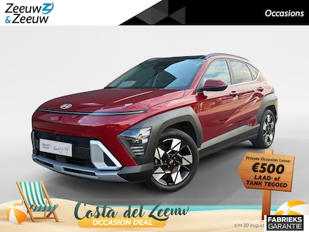 Hyundai Kona 0