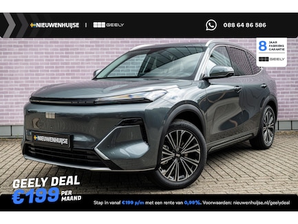 Geely Starray EM-i 0