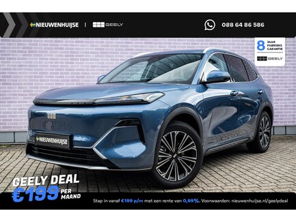 Geely Starray EM-i 0