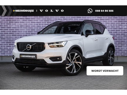 Volvo XC40 0