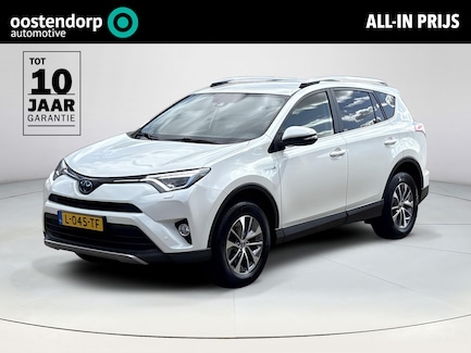 Toyota RAV4 0