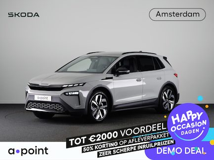 Skoda Elroq 0