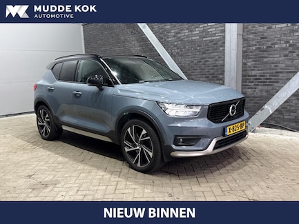 Volvo XC40 0