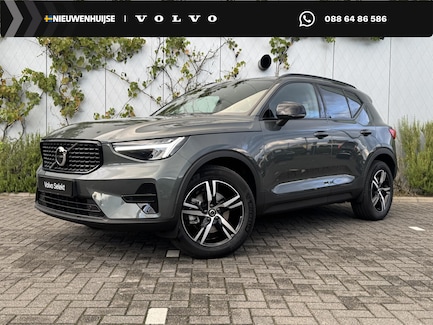Volvo XC40 0