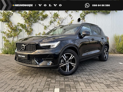 Volvo XC40 0