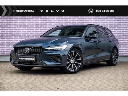 Volvo V60 0