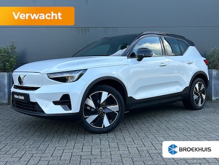 Volvo XC40 0