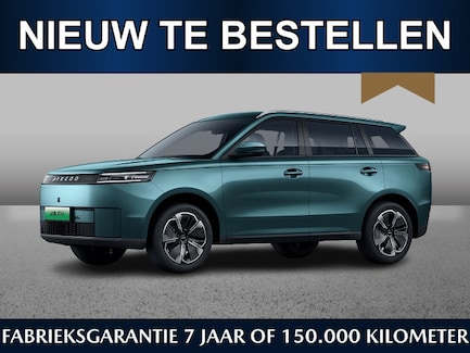 Jaecoo 5 0