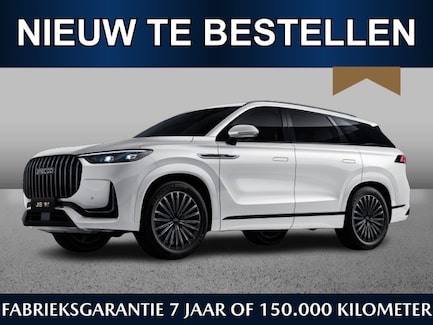 Jaecoo 8 0